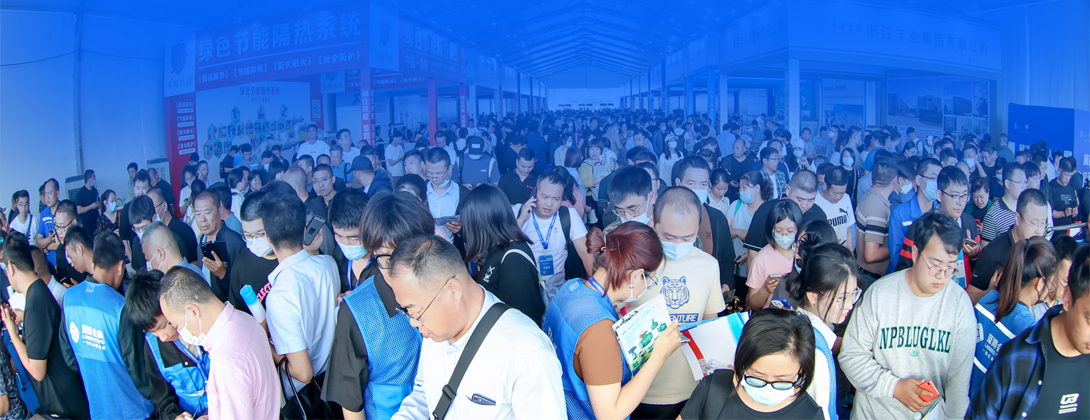 2026第十届中国（蓝博）化工技术装备展览会